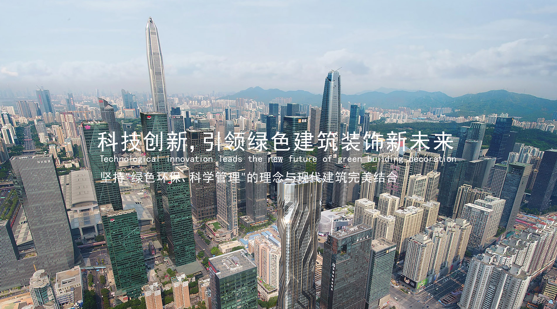 上半年樓市新政盤(pán)點(diǎn)：央地協(xié)同發(fā)力 160余城持續落地具體舉措